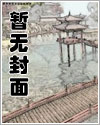 尘缘一掷爱恨归零免费资源
